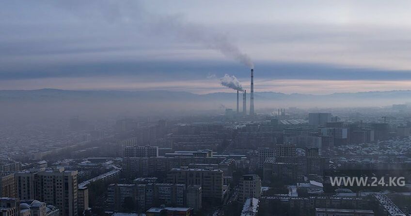 Центр Бишкека и&nbsp;частный сектор на&nbsp;севере накрыло смогом 