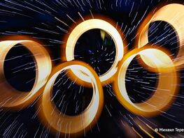 В&nbsp;Италии состоялась церемония открытия XXV зимних Олимпийских игр 