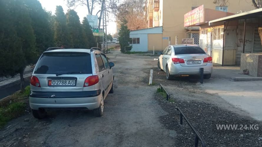 читателя 24-kg.com