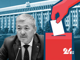 Разбираем последние политические слухи 