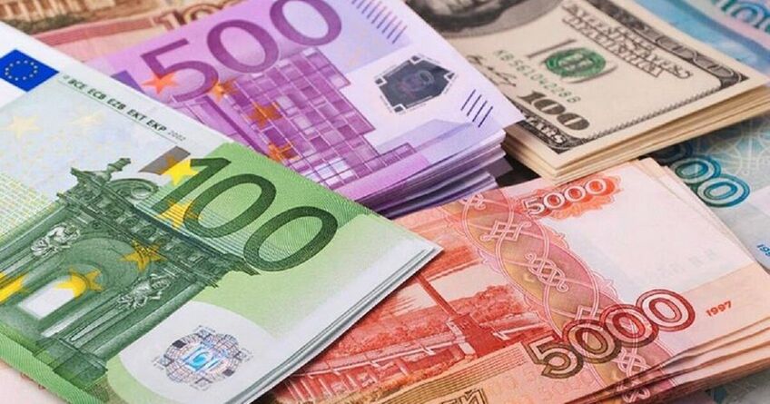 Сом подешевел к&nbsp;рублю, тенге и&nbsp;евро. Курс валют на&nbsp;10&nbsp;ноября 