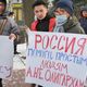 Фото 24-kg.com. В Бишкеке прошла очередная акция протеста против референдума
