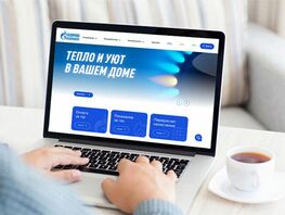 Абонентов &laquo;Газпром Кыргызстан&raquo; просят вовремя платить за&nbsp;газ 