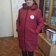Фото пресс-службы мэрии. Социальным работникам Бишкека выдали единую спецодежду