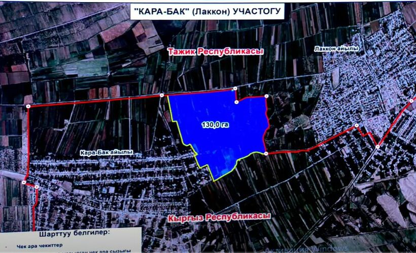 из материалов, предоставленных в ЖК