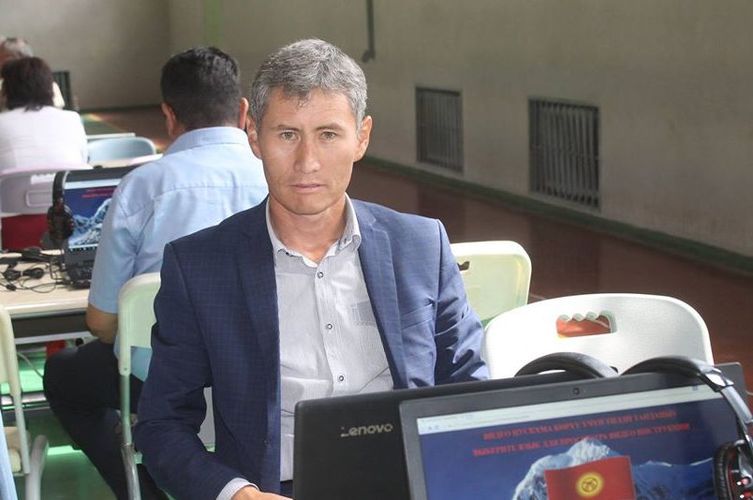 из интернета