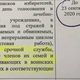 Фото 24-kg.com. Сотрудников силовых структур заставляют заполнять список избирателей