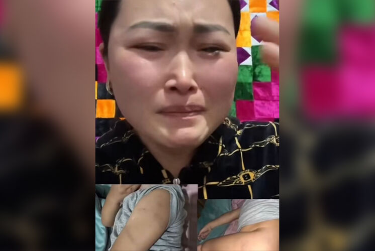 УВД Иссык-Кульской области