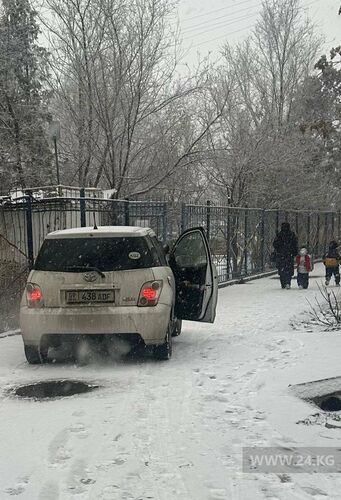 читателя 24-kg.com