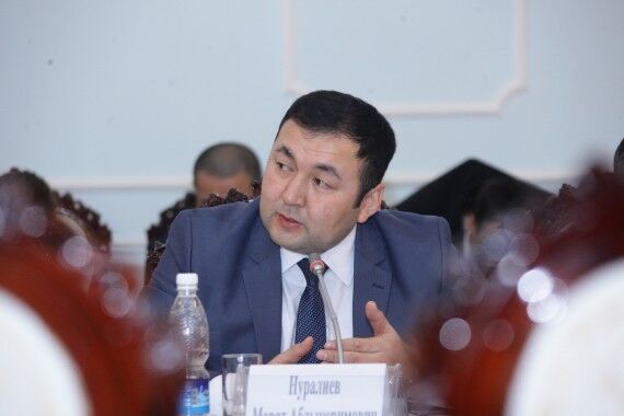 из интернета