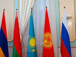 Бишкекте ЖККУ ПАнын Кеңешинин көчмө жыйыны өтөт 