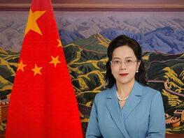 SCO as a model of building new type of international relations