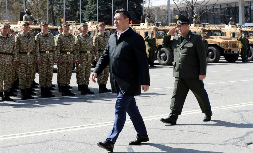ГКНБ