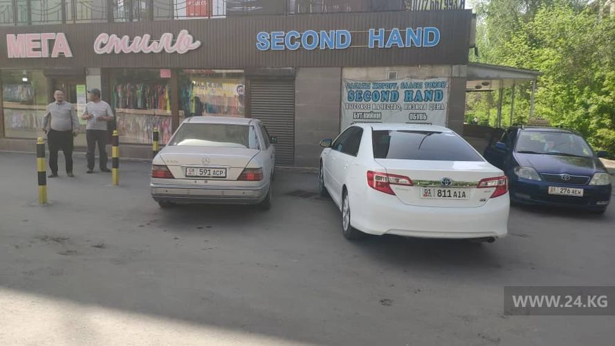 читателя 24-kg.com