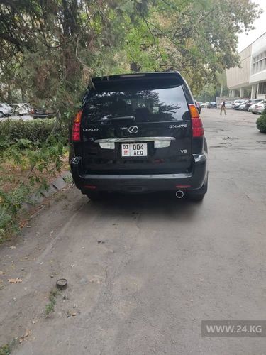 читателя 24-kg.com