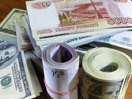 Доллар и&nbsp;евро вновь подорожали, рубль подешевел. Курс валют на&nbsp;5&nbsp;сентября 