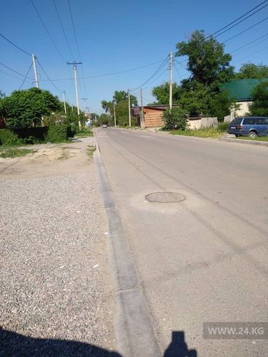 читателя 24-kg.com