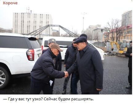 из социальных сетей