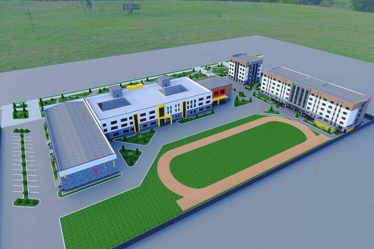 Манас шаардык мэриясы