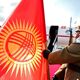 Фото пресс-службы президента