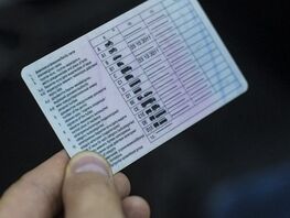 Бесплатная замена бессрочных водительских удостоверений продолжается 