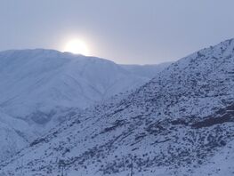 В&nbsp;Бишкеке ожидается небольшое потепление. Прогноз погоды на&nbsp;22-24 декабря 