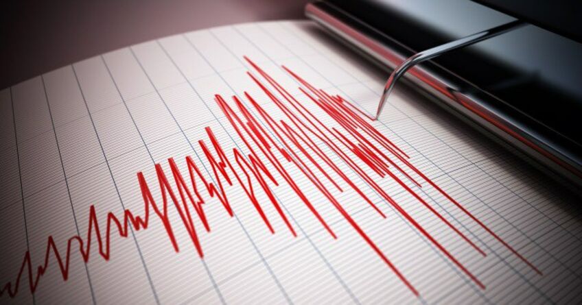 В&nbsp;Кыргызстане ночью произошло землетрясение магнитудой 5,5 