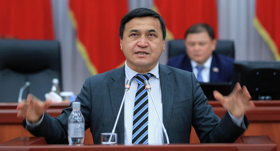 из интернета