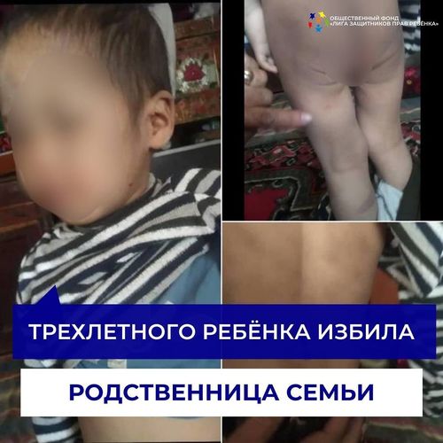 из интернета