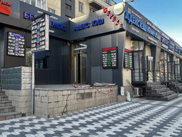 Это важно: обменки Кыргызстана будут проверять происхождение ваших средств 