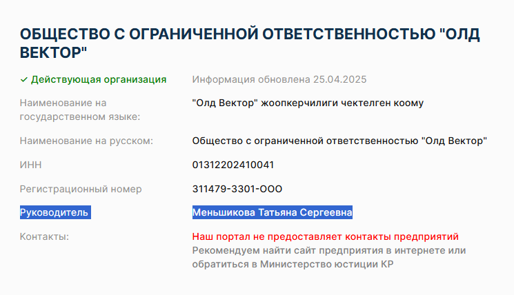 24-kg.com
