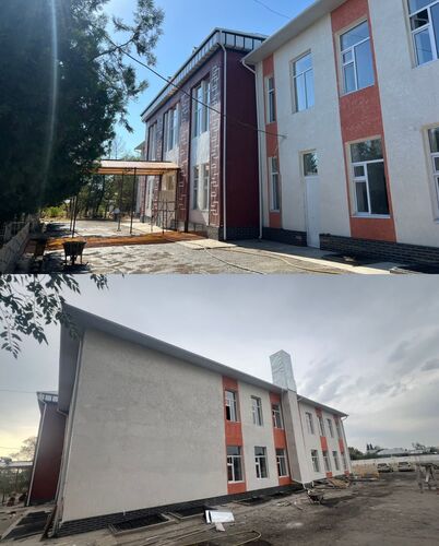 Минстроя