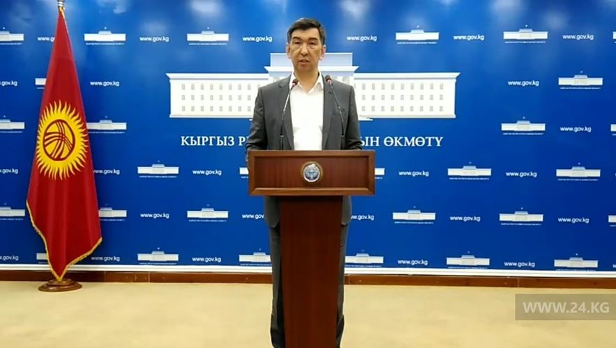 — скриншот с записи брифинга, 11 мая 2020 года 