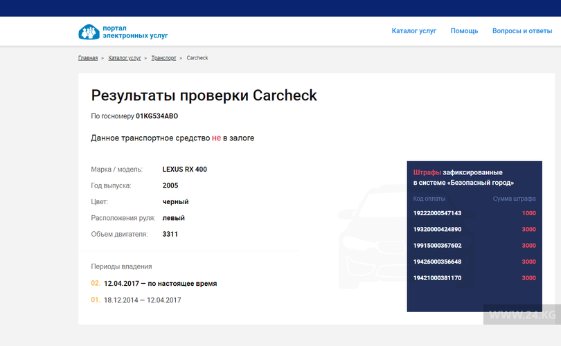 24-kg.com