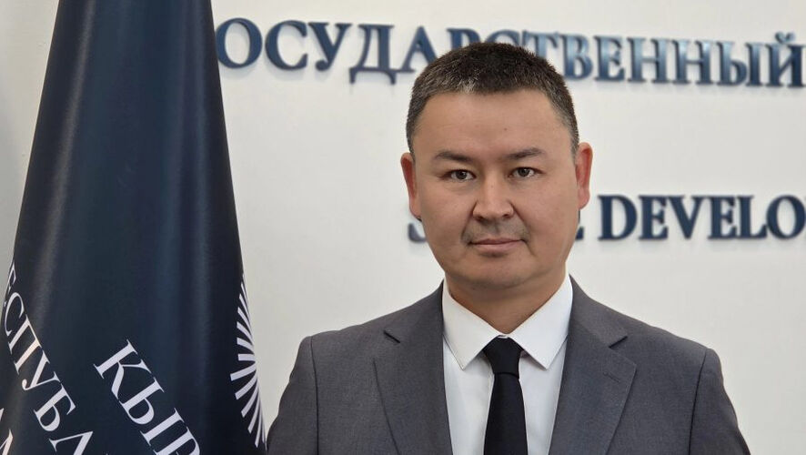 пресс-службы Госбанка развития