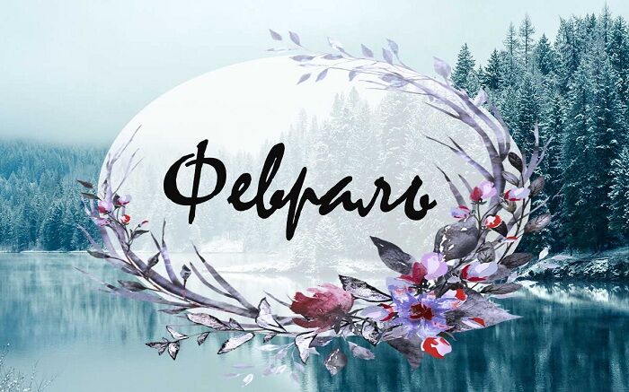 Иллюстративдик