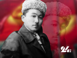 Забытый нарком: роль Дали мырзы Зульфибаева в&nbsp;истории Кыргызстана 