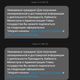 Фото 24-kg.com. Рассылка от МЦР