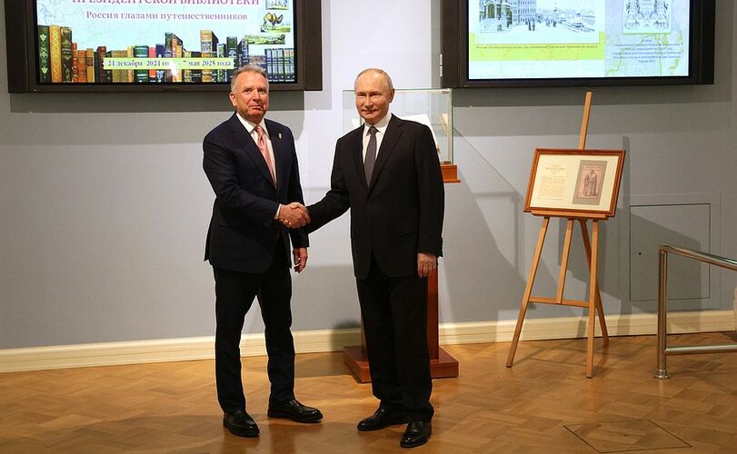 Кремля