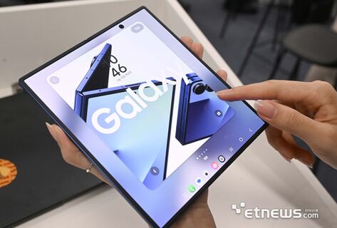 Samsung выпустит квадратный смартфон 