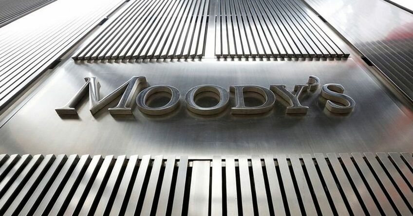 Агентство Moody&rsquo;s повысило прогноз по&nbsp;рейтингу Кыргызстану до&nbsp;позитивного 