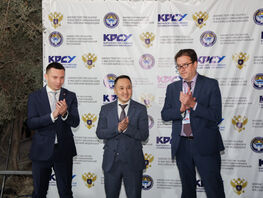 Обновленная школа КРСУ приняла первых гостей после капитального ремонта 