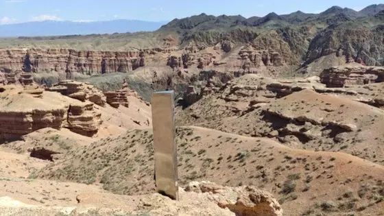 из интернета