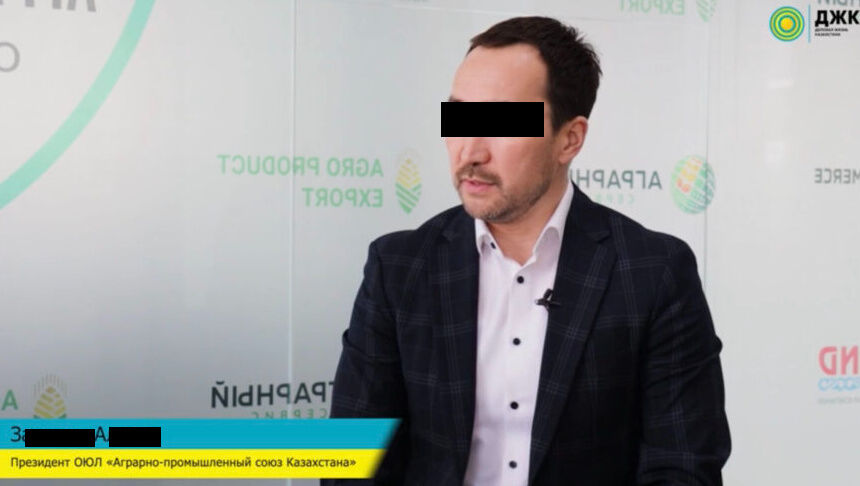из интернета