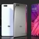 Фото hi-tech.mail.ru. Концептуальное изображение Xiaomi Mi 7