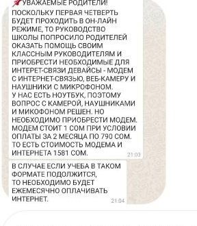 читателя 24-kg.com