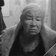 Фото из интернета. Российская актриса Лидия Ильина умерла в возрасте 77 лет. Она снялась в сериалах «Универ. 10 лет спустя», «Кулагин и партнеры», «Интерны». Сыграла роль бабушки Ералаша в сериале «Слово пацана. Кровь на асфальте». Последней работой актрисы стал сериал «Галя, у нас отмена-2» 