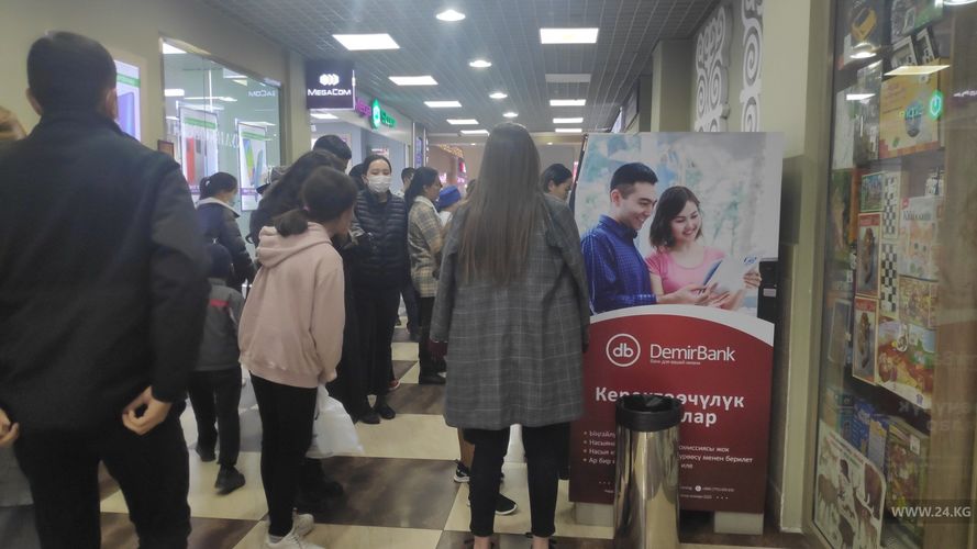 читателя 24-kg.com