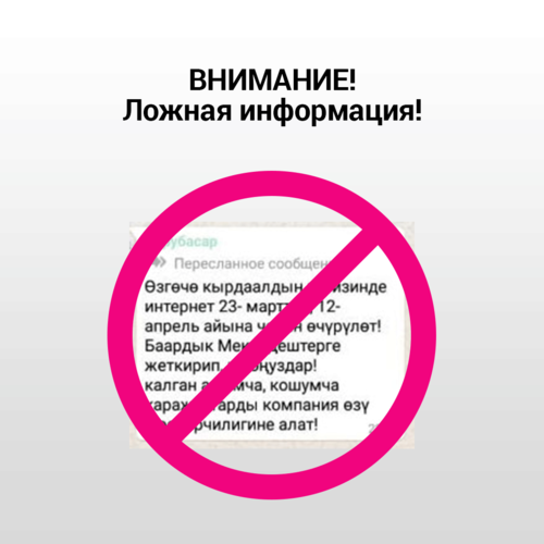 иллюстративное