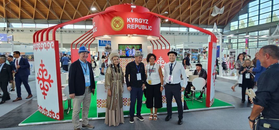 Туризмди өнүктүрүү фонду